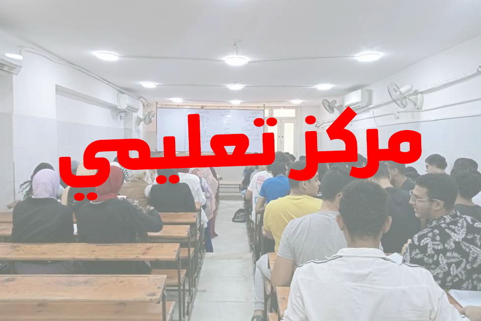 Free Website Template By Free-Template.co